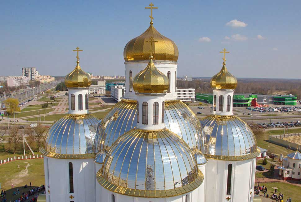 Дорога к Храму